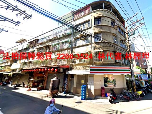 八德拍賣法拍屋-8