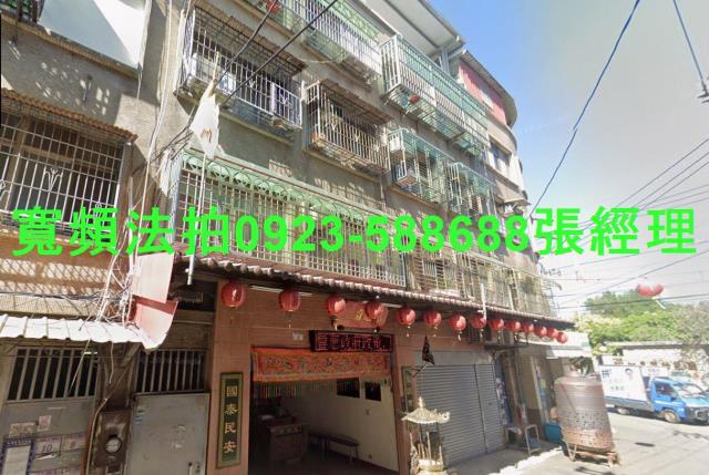 八德法拍法拍屋-1