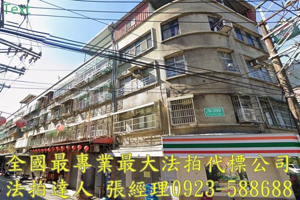 八德區介壽路二段685巷50弄8號3樓