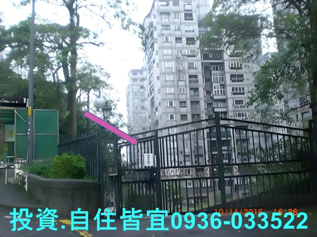 新店法拍屋法拍-8