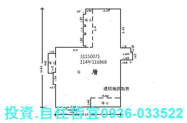 新店法拍屋法拍-10