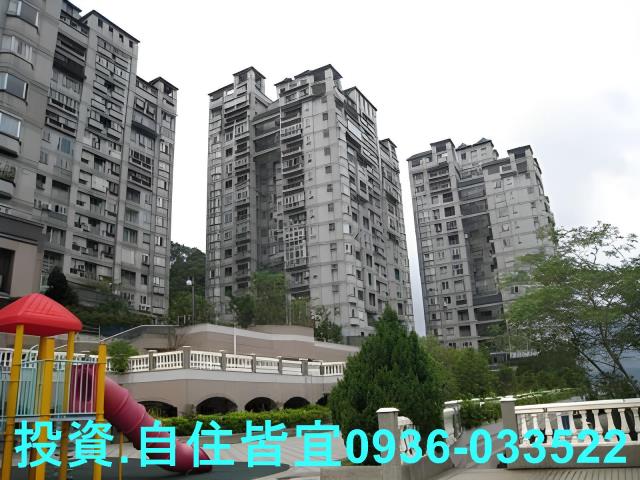 新店法拍屋法拍-3