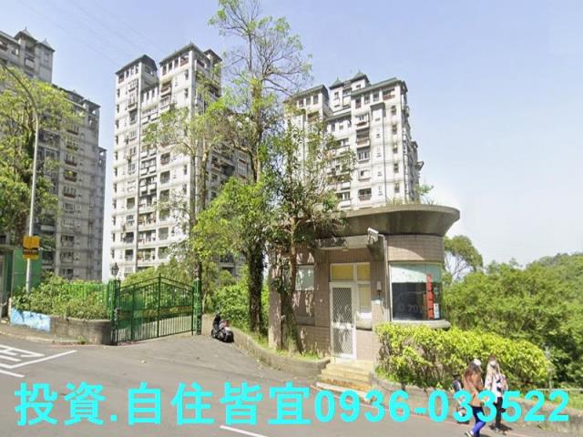 新店法拍屋法拍-1
