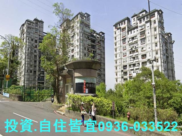 新店法拍屋法拍-5
