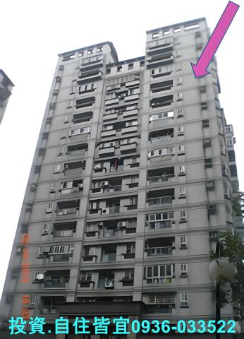 新店法拍屋法拍-7