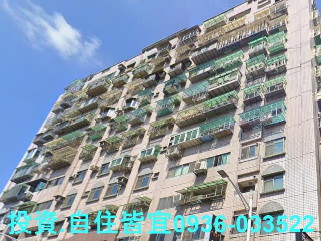新北法拍屋法拍-0
