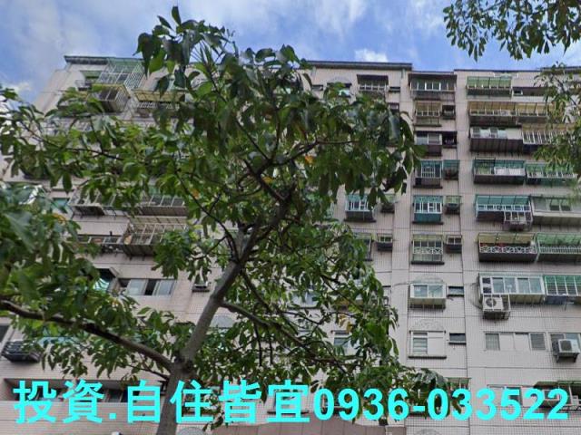 新北法拍屋法拍-1