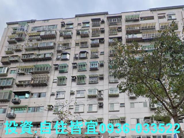 新北法拍屋法拍-2
