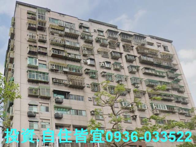 新北法拍屋法拍-3
