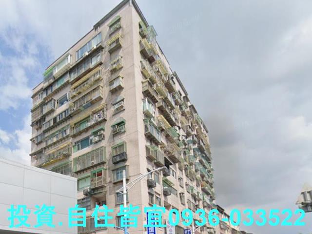 新北法拍屋法拍-4