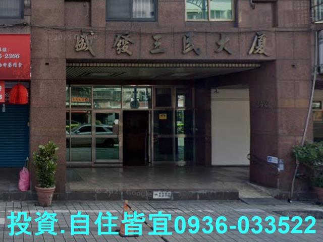 新北法拍屋法拍-5