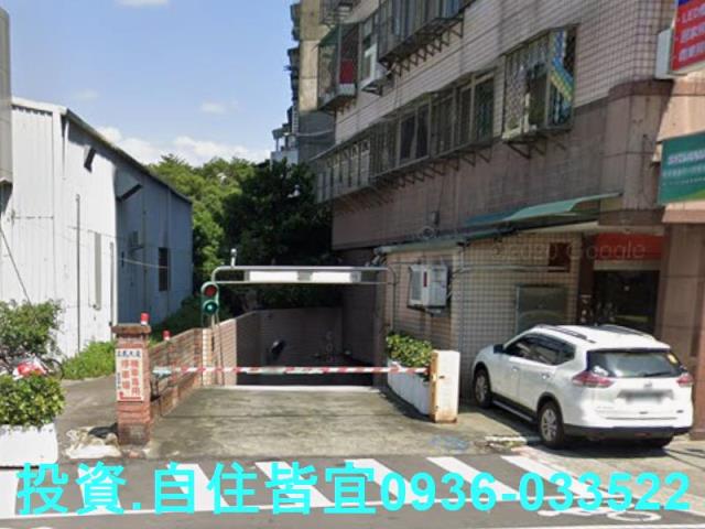 新北法拍屋法拍-6