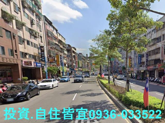 新北法拍屋法拍-7