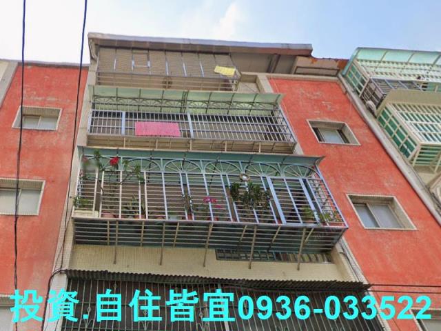 新北法拍屋拍賣-0