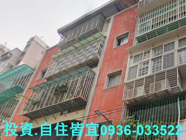 新北法拍屋拍賣-1