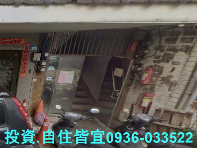 新北法拍屋拍賣-3