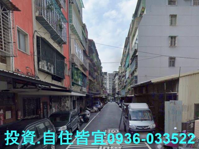 新北法拍屋拍賣-4