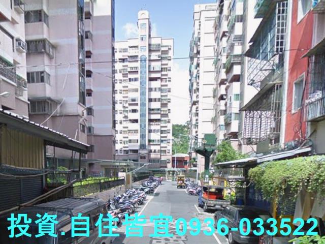新北法拍屋拍賣-5