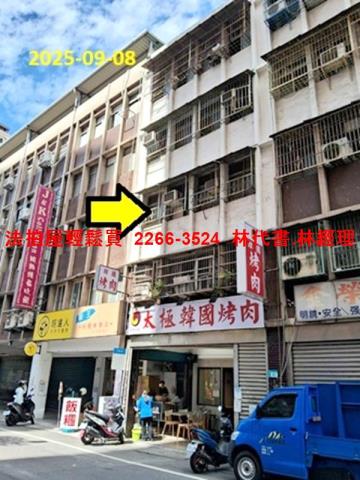 新北樹林法拍法拍屋-1