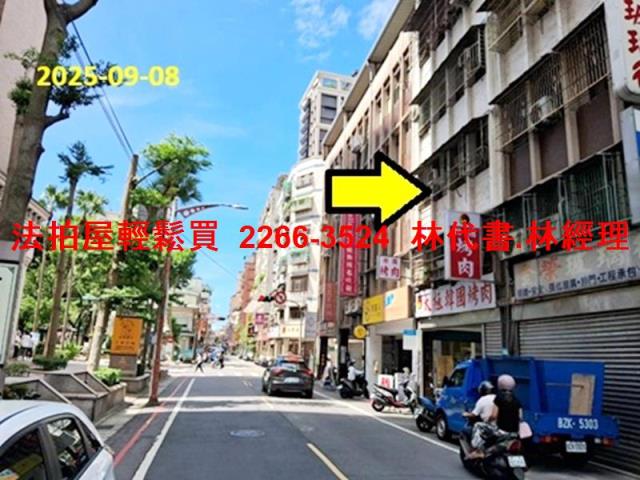新北樹林法拍法拍屋-3