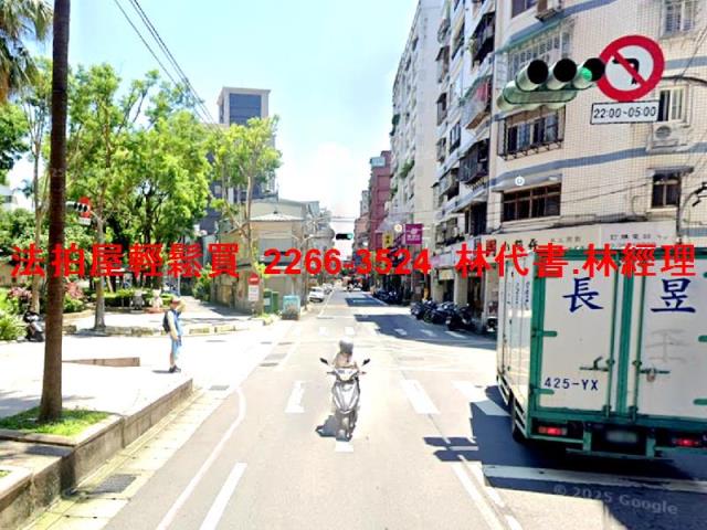 新北樹林法拍法拍屋-5