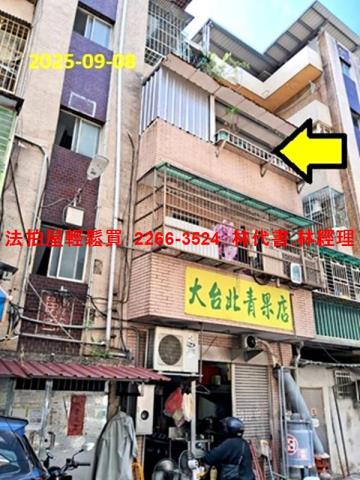 新北樹林法拍法拍屋-6