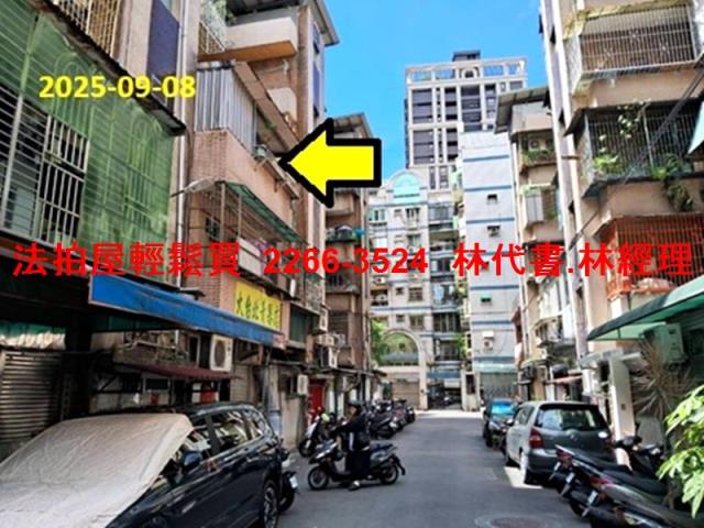 新北樹林法拍法拍屋-7