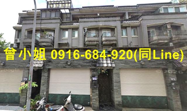 桃園大溪法拍法拍屋-0