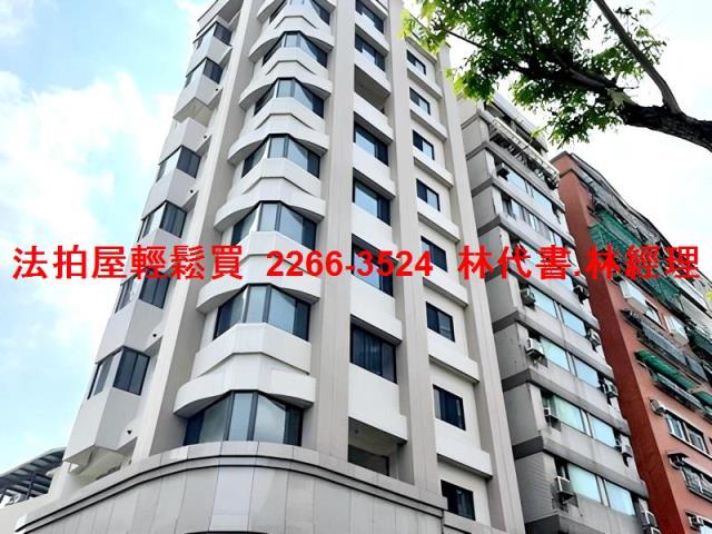新北永和法拍法拍屋-0