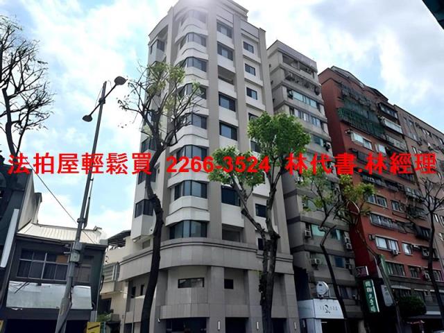新北永和法拍法拍屋-1