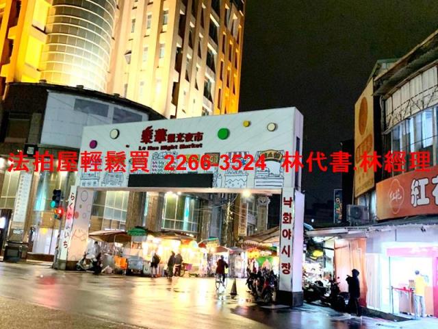 新北永和法拍法拍屋-7
