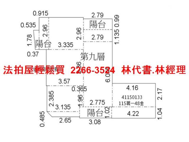 新北永和法拍法拍屋-8
