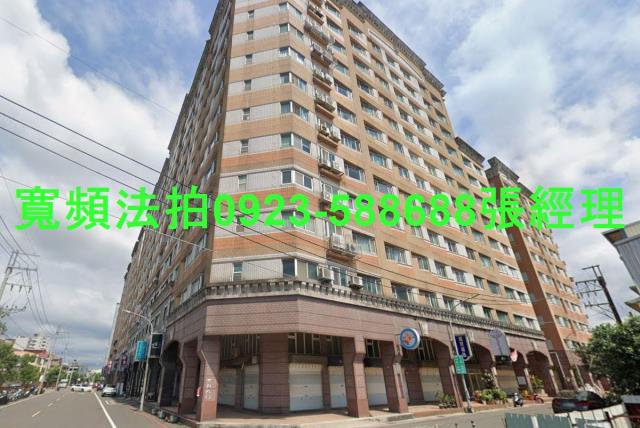 桃園中壢法拍法拍屋-0