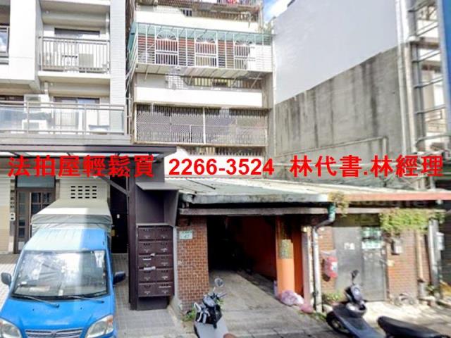 桃園桃園區法拍法拍屋-0