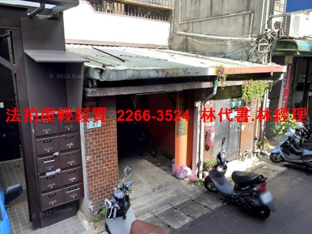 桃園桃園區法拍法拍屋-1