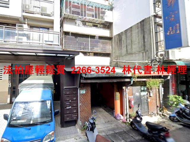 桃園桃園區法拍法拍屋-3