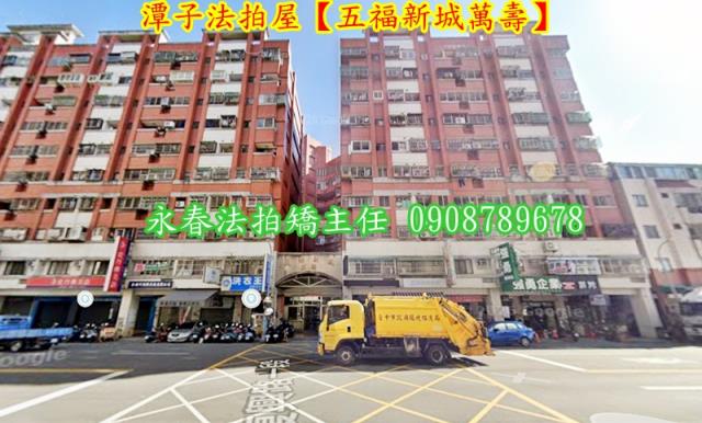 潭子法拍法拍屋-3
