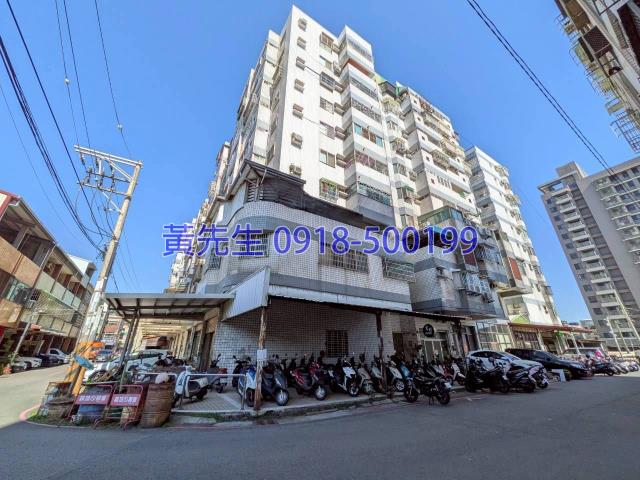 大雅法拍屋法拍-2