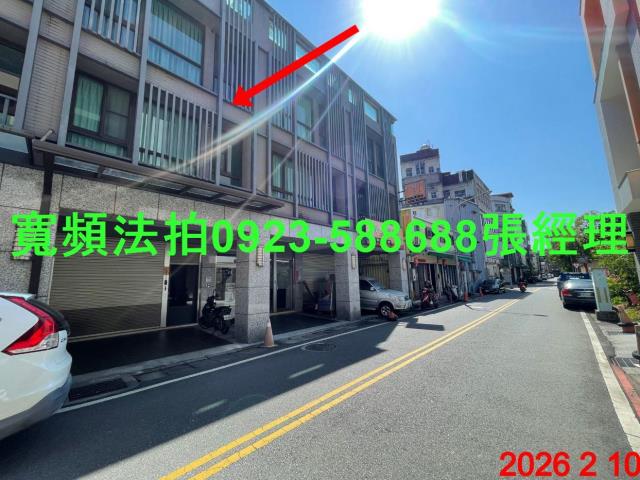 宜蘭市法拍法拍屋-1