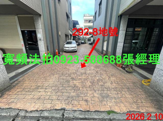 宜蘭市法拍法拍屋-2