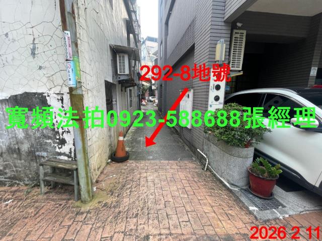 宜蘭市法拍法拍屋-3