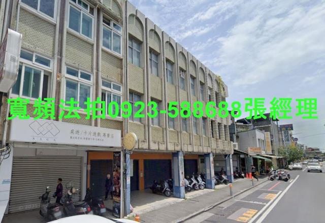 宜蘭市法拍屋法拍-1