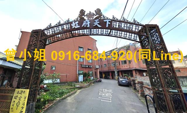 名間法拍法拍屋-1