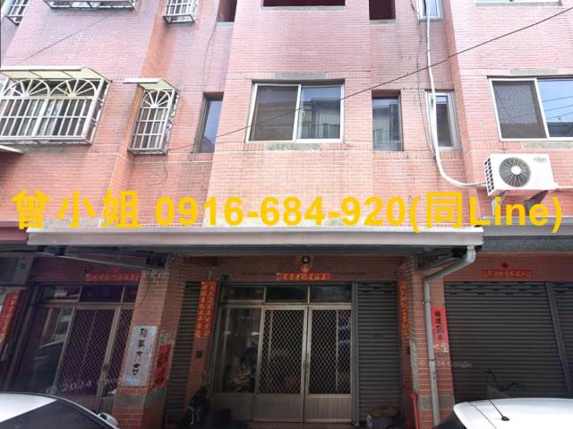 名間法拍法拍屋-2