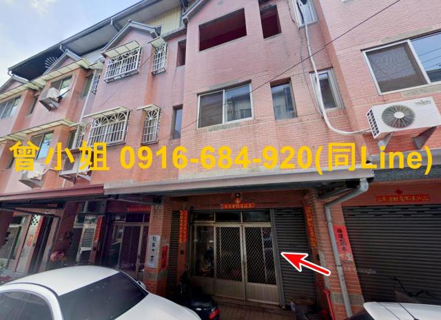 名間法拍法拍屋-4