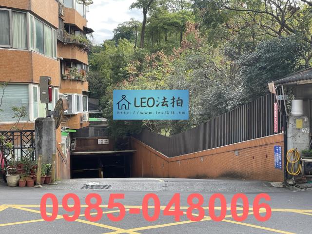 內湖法拍屋法拍-4