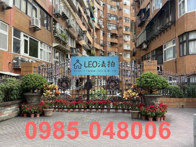 內湖法拍屋法拍-3