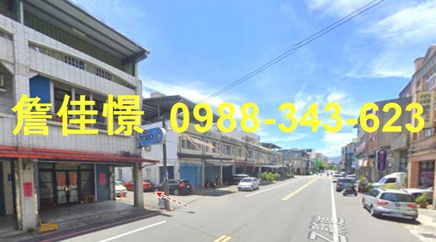 宜蘭市拍賣法拍屋-1