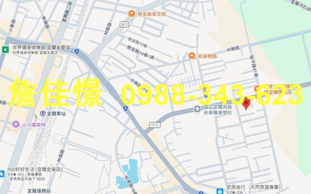 宜蘭市拍賣法拍屋-2