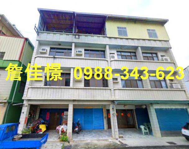 玉井法拍屋拍賣-0